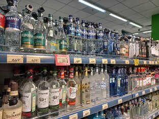 Рейтинги водок