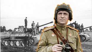 Вторая мировая