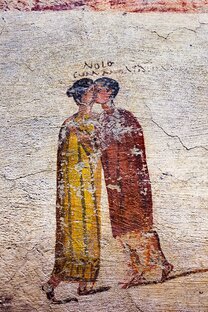ИСТОРИЯ ОБЫДЕННОГО