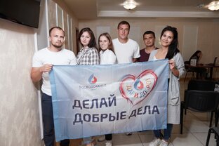 Волонтеры «Росводоканал Добро»
