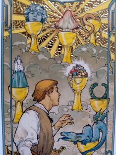 Мысли, тайное, иллюзии...