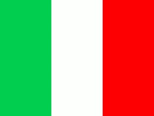 Итальянские трубки