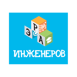 ЛШИ