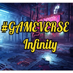 GAMEVERSE Infinity