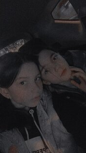 Еду домой