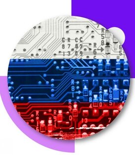 IT технологии