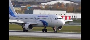 Аэробус A320