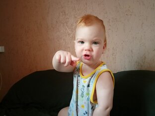 Лёня 1-2