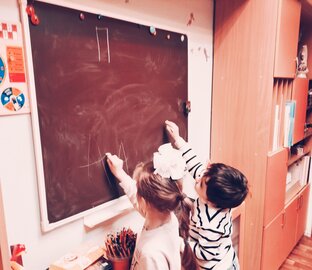 Упражнения из гимнастики мозга 