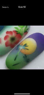 Аэрография на ногтях!