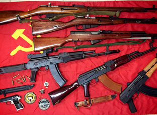 Отечественное оружие