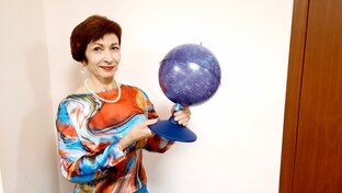 Астрологический прогноз на каждый день