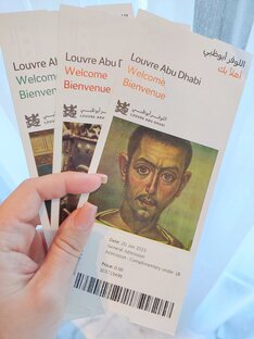 Путешествия 