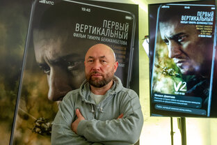 Снимается кино