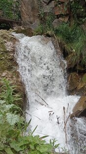 Медовые водопады