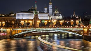 Россия