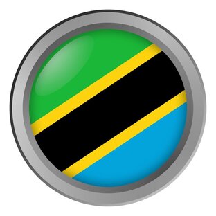 Сигареты Танзании