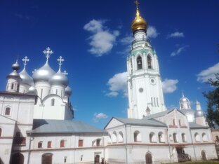 Красивая Россия.