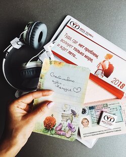 Отзывы и о нас