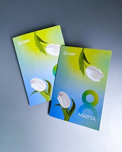 Полиграфия