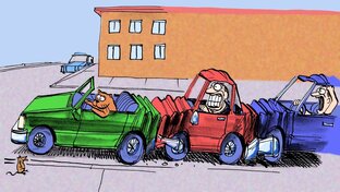 Комментарии ДТП