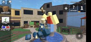 Всё про роблокс