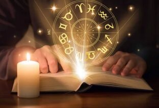Астрология 