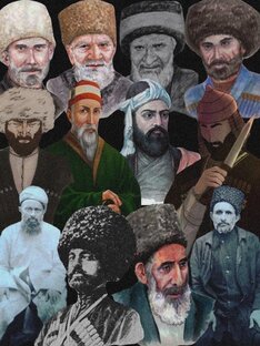 Поэты и писатели