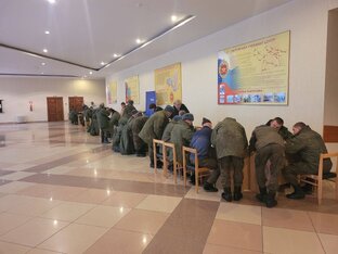 Спецоперация: Пермский край