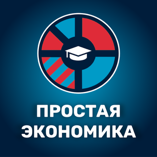 Статьи