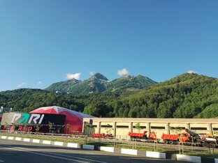 Эсто-Садок ! 