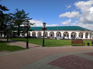 Кострома