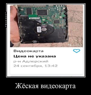 Разбор Яндекса 