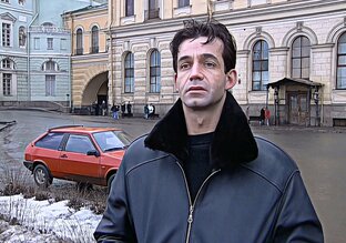 "Бандитский Петербург"