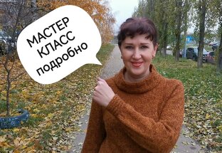 Плечевые изделия МК
