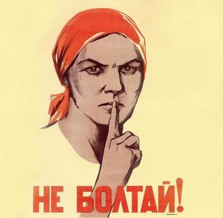 Что НЕЛЬЗЯ покупать в Светофоре