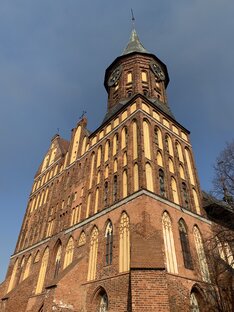 КАЛИНИНГРАД. СВЕТЛОГОРСК.