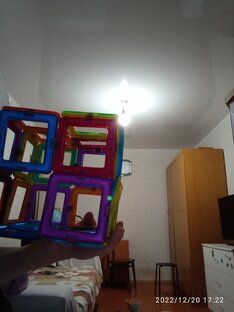 Про и рол