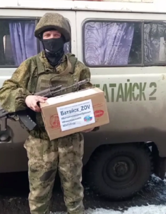 Видео приветы и не только...