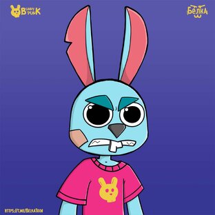 Художества