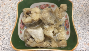 Рыба