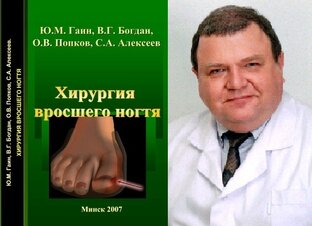 Лекции, вебинары, доклады на конференциях