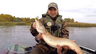 Рыбалка на спиннинг