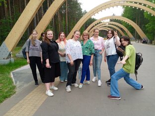 В отпуск