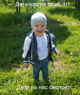 Полезное для родителей.