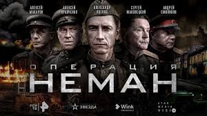 Обзоры Сериалов
