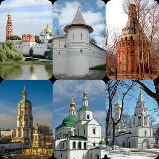 МОНАСТЫРИ МОСКВЫ И ПОДМОСКОВЬЯ