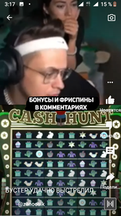 Обзор игры  крутых тачек Chaos Raod