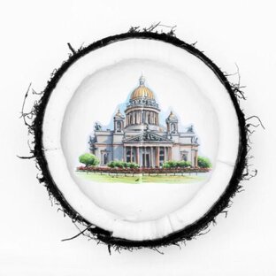 Экскурсии