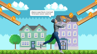 Кейсы